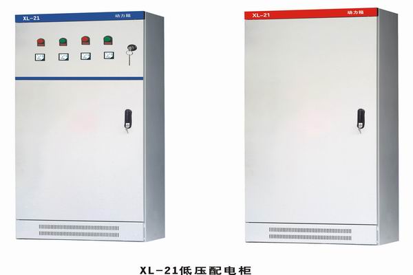 玛沁3683配电-3683谈谈防水配电箱检修